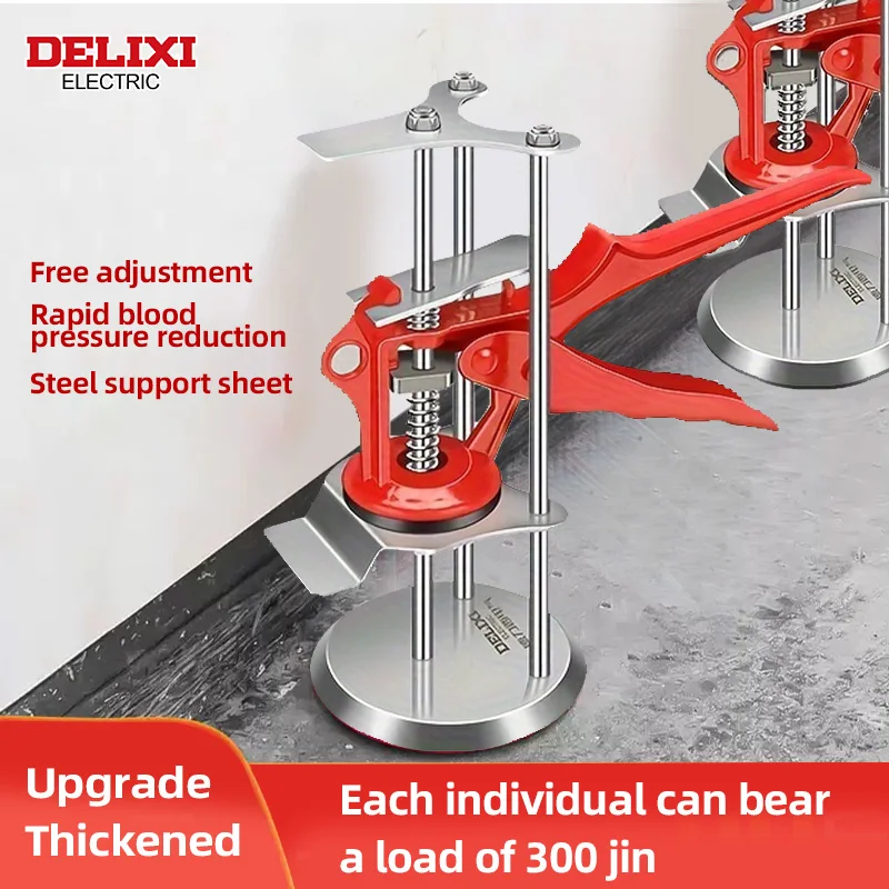 Arm Lift 7.9 Inch Chrome Vanadium Steel Arm Tool Lift Labor-saving and Adjustable Height Capable of Bearing 260 Pounds