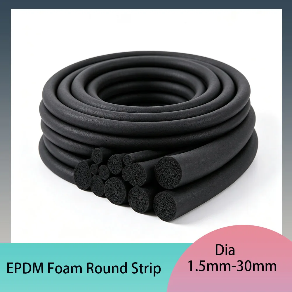 1-10M EPDM Foam Solid Sponge Rubber Sealing Strip High Elasticity Anti-Aging Door And Window Sealing Strip ﻿