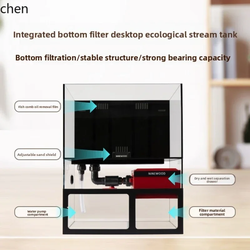 Ultra White Ultra Narrow Integrated Bottom Filter Living Room Small Desktop Circulating Ecological Fish Tank Landscape Stream
