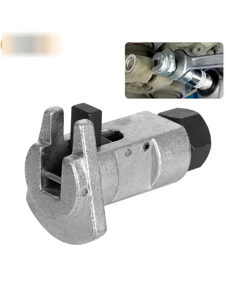 Hydraulic Shock Absorber Removal Tool Claw Ball Head Swing Arm Suspension Separator Labor Saving Disassembly Kit Car Accessories