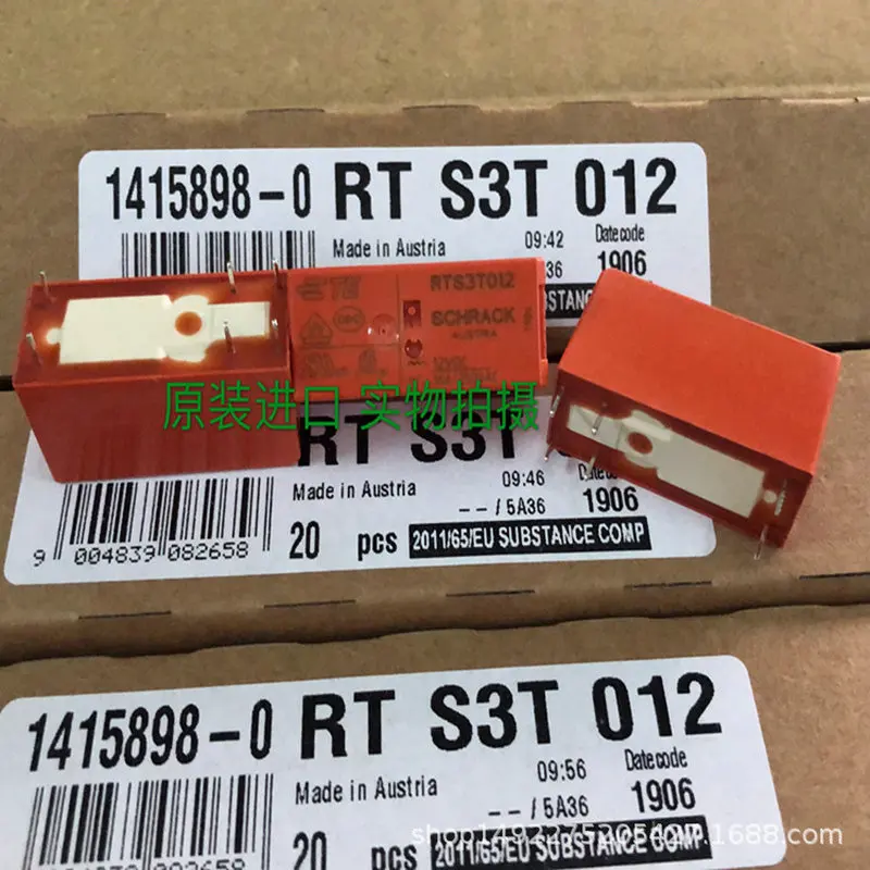 5PCS TE RTS3T012 relay original product 1415898-0