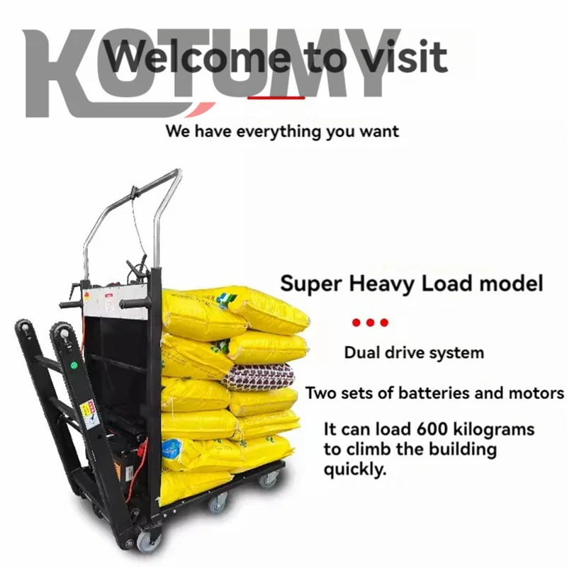 سيارة تسلق الدرج الكهربائية لتحسين المنزل 400 كجم الزاحف نوع أسفل درج متسلق مركبة شقة شاحنة الدرج أداة