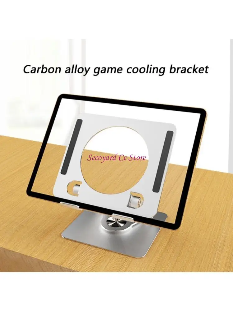 

N3UC Carbon Alloy Foldable Tablet Stand With 360 Degree Rotate And Heat Dissipation