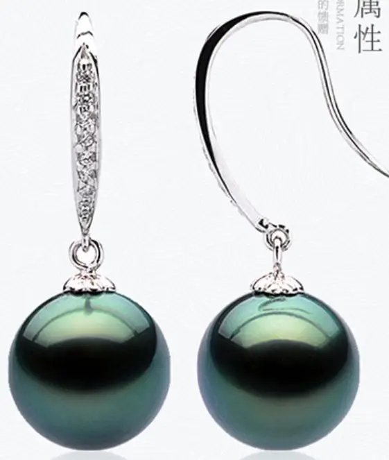 CHARMING 10-11MM AAA tahitian black green PEARL EARRING 925S