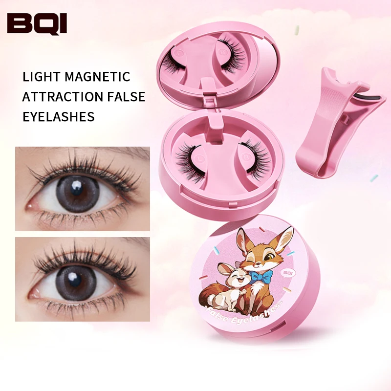 Sztuczne rzęsy BQI z lekkim magnetycznym mocowaniem, lekkie na górze, do codziennego makijażu, idealne do tworzenia perfekcyjnego makijażu oczu, nakładane jednym dotknięciem, wielokrotnego użytku.