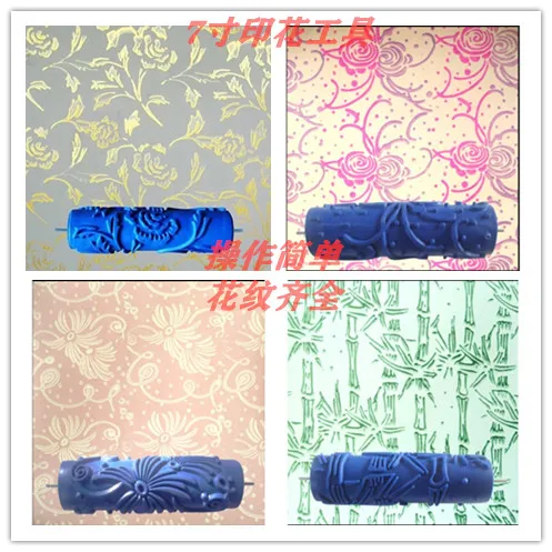 7-inch soft rubber printing rubber roller/liquid wallpaper knurling mold DIY Tiktok same wall color illusion pattern