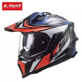 LS2 MX701 Carbon Fiber Lightweight Full Face Motorcycle Helmet Men Women Antifog Rally Offroad Motocross Four Seasons Universal - view 3
