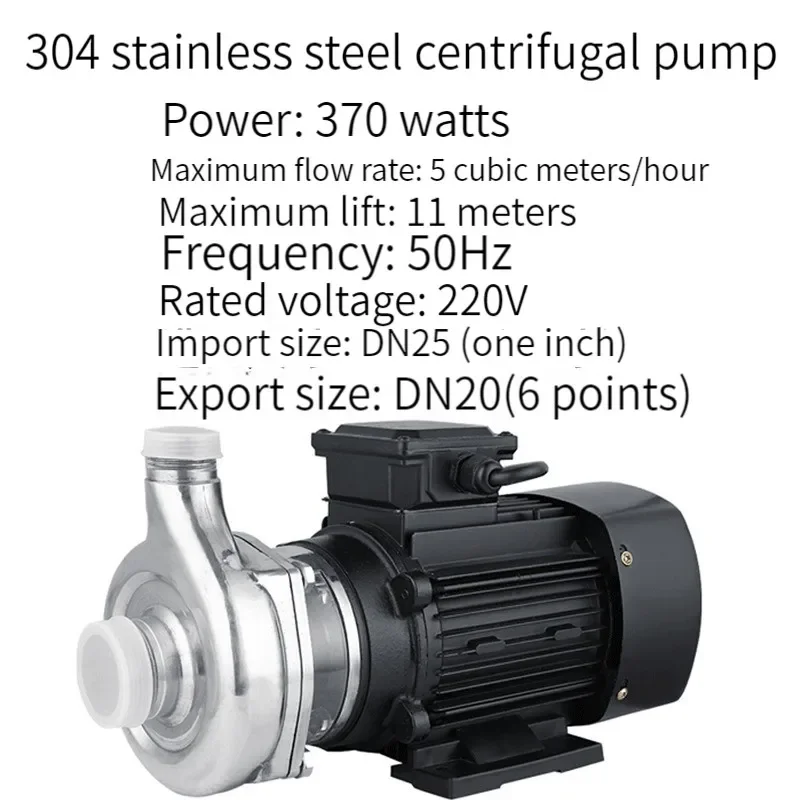 Pompa chimica anti-corrosione resistente agli acidi e agli alcali booster per tubi centrifughi 304 pompa chimica per acque reflue industriali