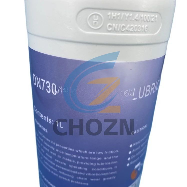 Printing Machine Accessories Heidelberg Roland Printing Machine Chain Oil Imported High-speed Chain Oil DN730