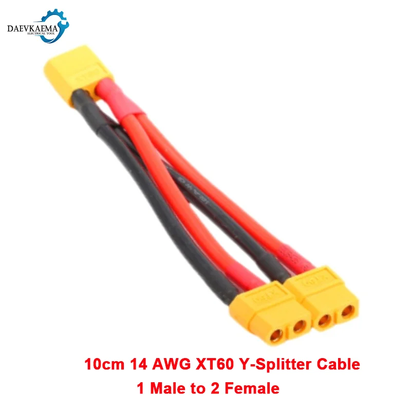 1-10pcs XT60 Parallelle Batterij Connector Mannelijke/Vrouwelijke Kabel Dual Extension Y Splitter 14AWG Siliconen Draad voor RC Batterij Motor