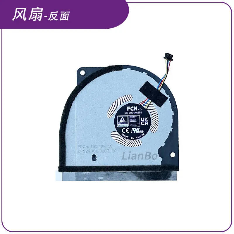 Suitable new original for ASUS player country ROG XG Mobile GC32 GC32X cooling fan