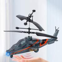 CY512 Remote Controlled 2CH Induction Suspension Impact Resistant Rechargeable RC Helicopter