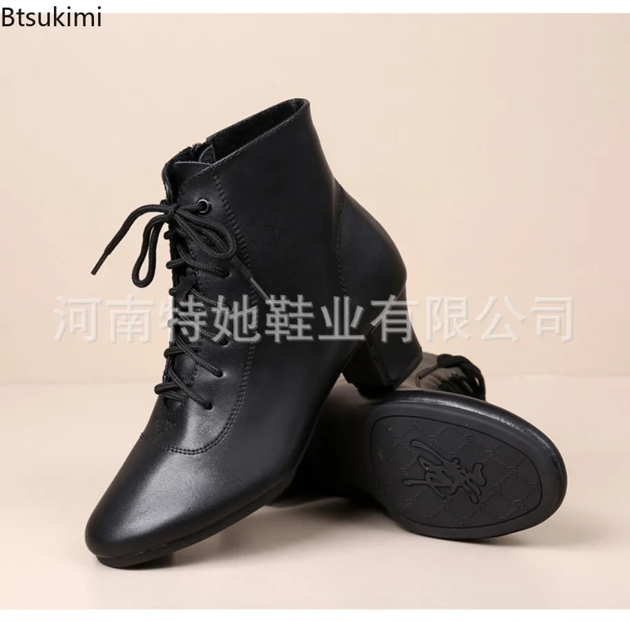 2026 New Women's Ballroom Latin Dance Shoes Jazz Modern Dance Shoes Lace Up Dancing Boots White Black Sports Dancing Sneakers view 4