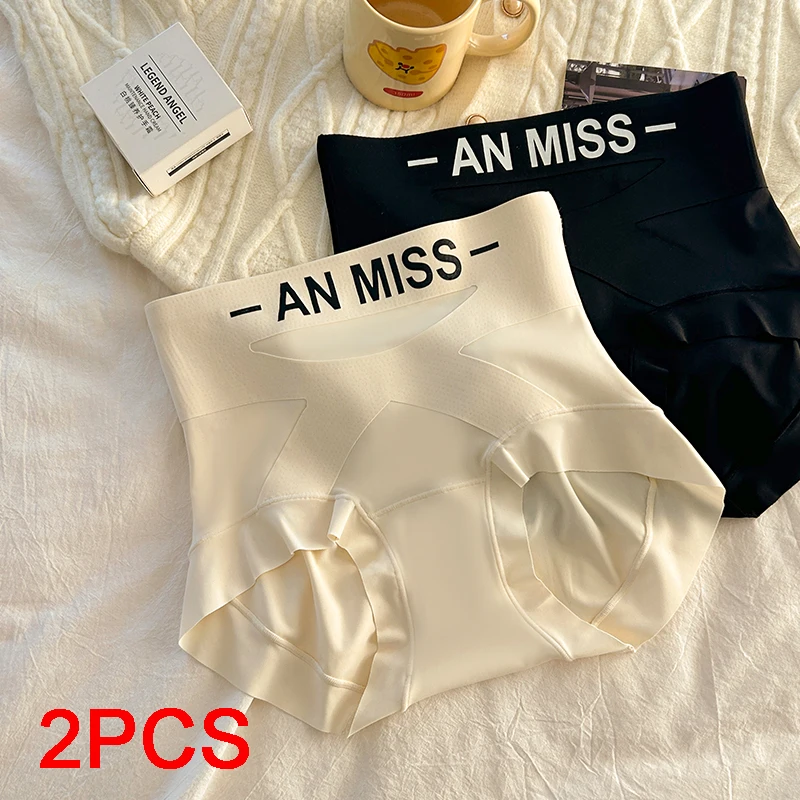 

Новое модное женское нижнее белье: корректирующие трусики для подтяжки ягодиц и контроля живота, утягивающие, сексуальные, для коррекции фигуры