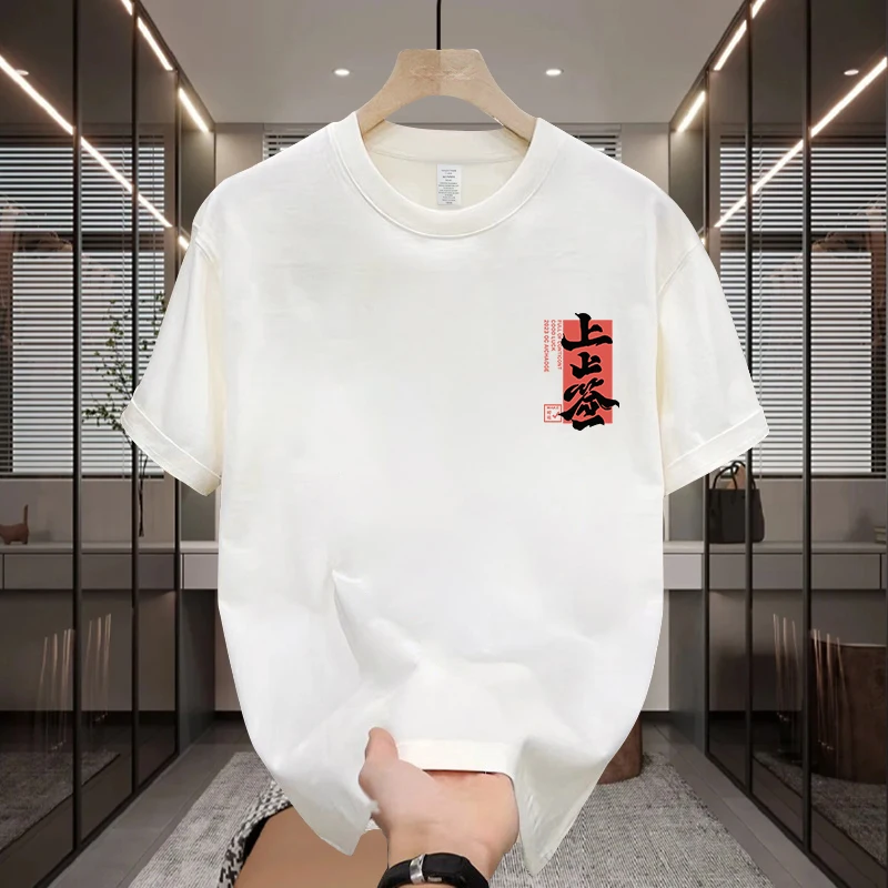 

Футболка свободного кроя из хлопка с летним модным принтом, повседневный топ с короткими рукавами для мужчин и женщин