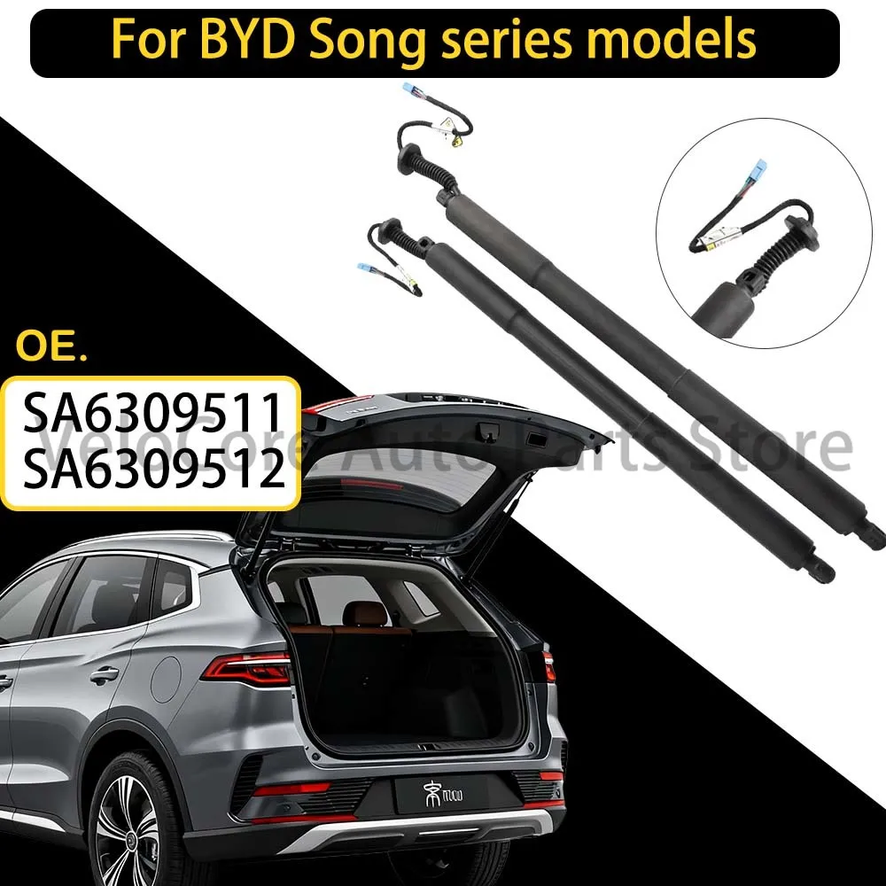 

SA6309511 Left SA6309512 Right Side Suitable for BYD Song Car Trunk Electric Tailgate Support Rod