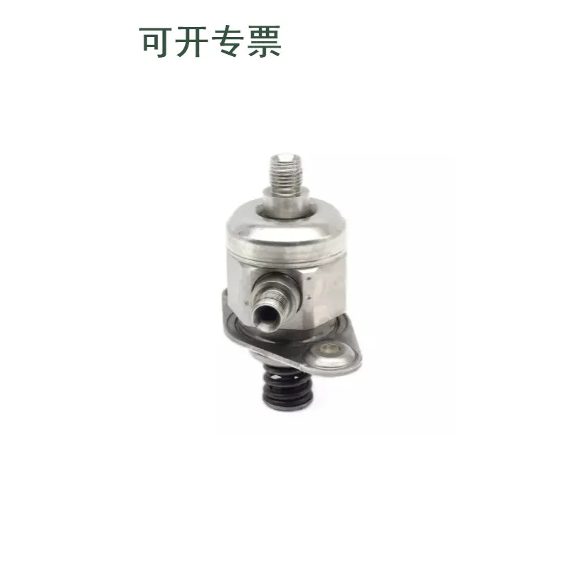 12614934 12658552 Bomba de combustible de alta presión para Chevrolet Buick Cadillac Saturn 3.6l