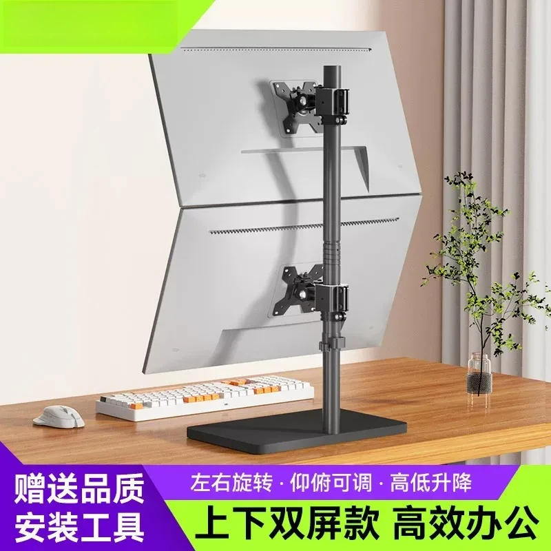 JMZ Dual Monitor Stand Desk Mount for Two Screens Adjustable Height 360 Degree Rotation VESA Compatible for Office Home