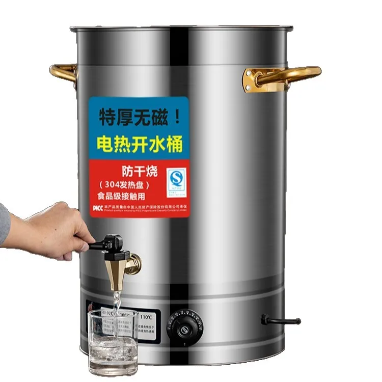 commercial-electric-heating-water-bucket-304-stainless-steel-insulated-boiling-bucket-with-faucet-100l