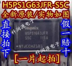 

5PCS/LOT H5PS1G63JFR-S5C FBGA /