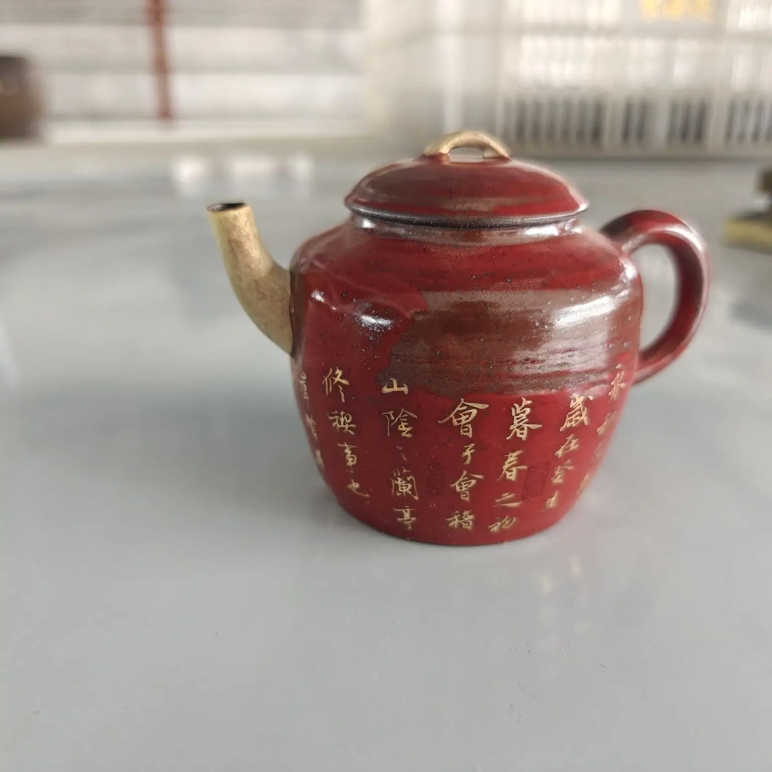 Kiln-Turned Vermilion Red Chinese-Style Handmade Teapot Home-Use Single Pot Set Ceramic For Tea Brewing Vintage Iron-Clad
