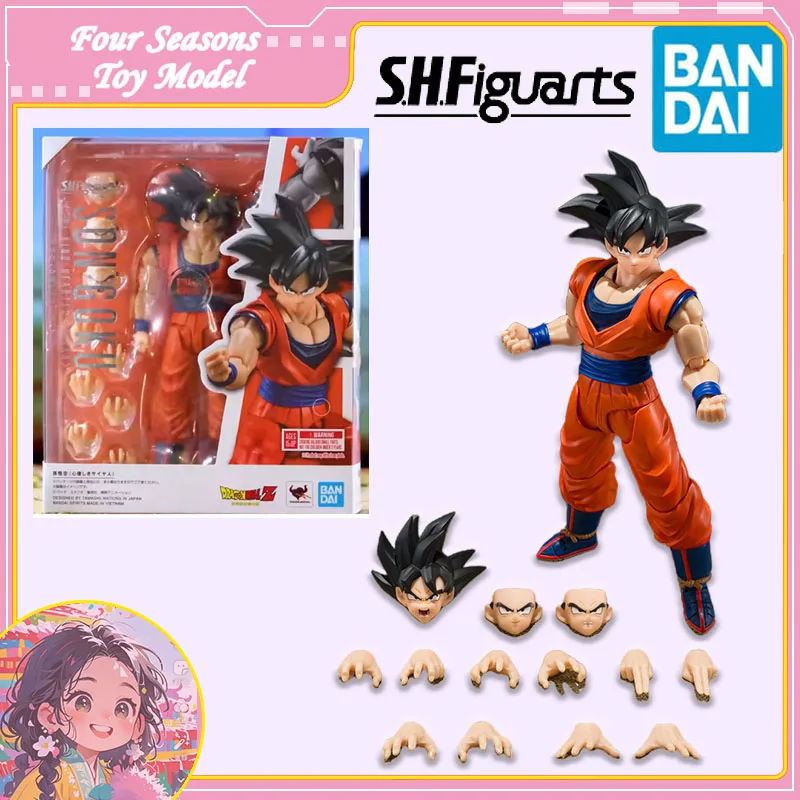 

Fast Shipping Bandai Anime DRAGON BALL SHF Son Goku -The Kind Hearted Saiyan- Original Model Toys Action Figure Collectible