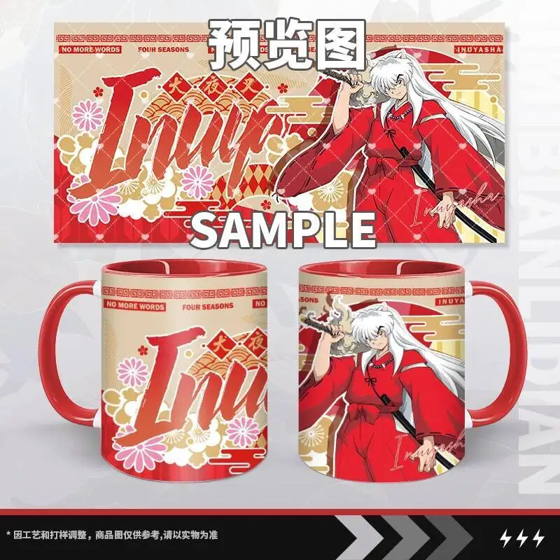 

2026 NEW Game Inuyasha Higurashi Kagome Sesshoumaru Cartoon Cute Q Version Mug Coffee Water Cup With Lid Spoon Cosplay Gift