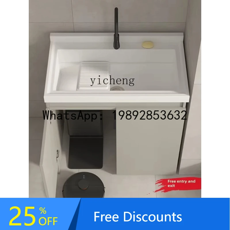 sweeping robot balcony cabinet custom honeycomb aluminum pool integrated cabinet with rubbing board