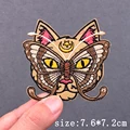 PE8945CT
