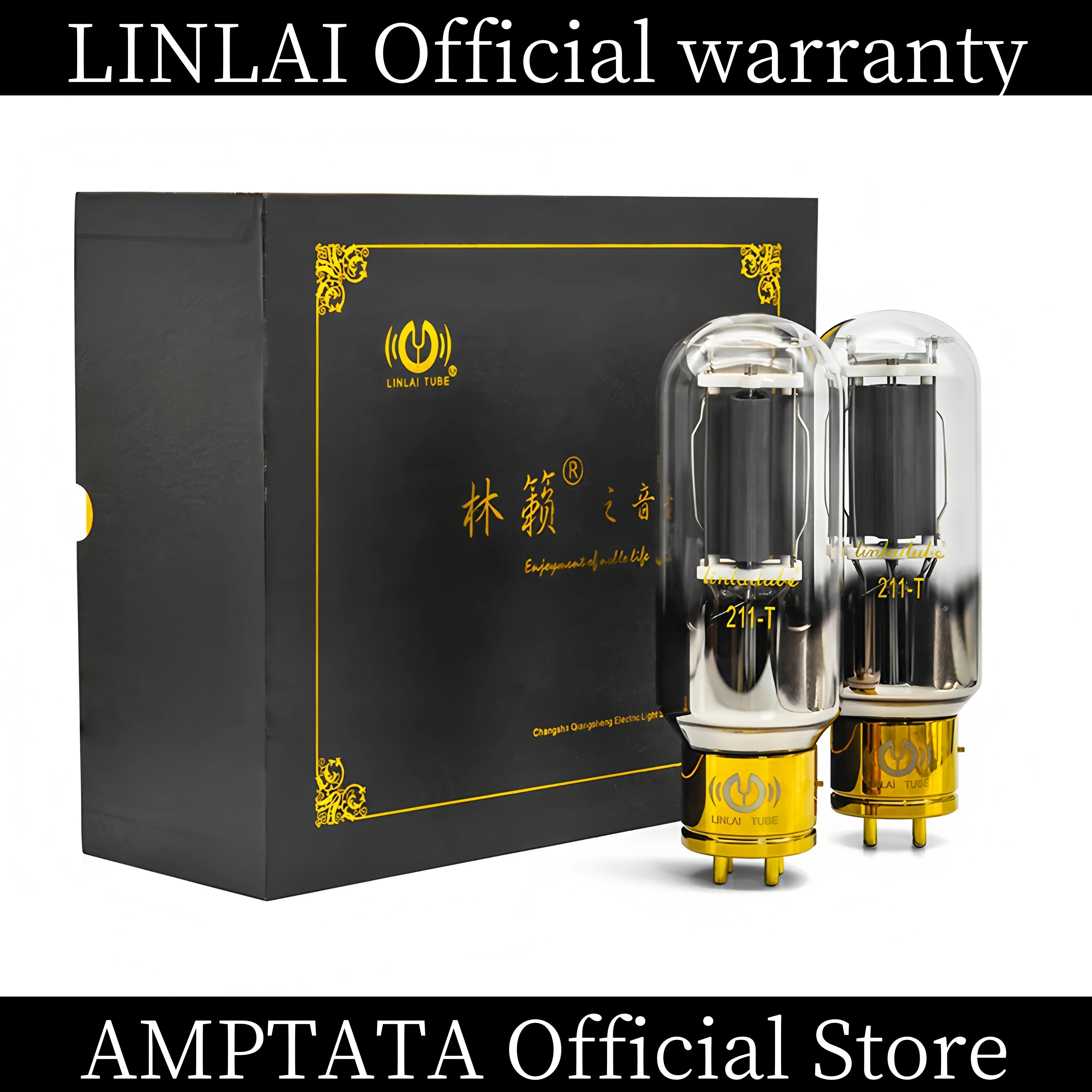 LINLAI KT88-T 300B-T 6SN7-T 211-T 845-T 805A-T 2A3-T 274B-T / أنبوب تفريغ/T-series رش الكربون/مضخم الصوت/ضمان 15 شهرًا