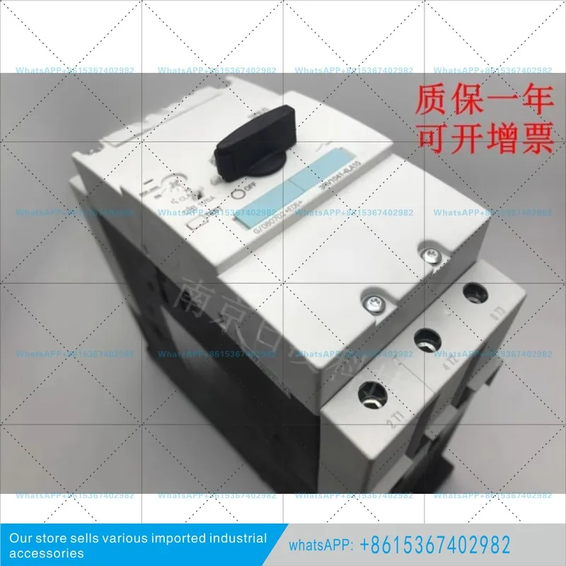 Motor protection switch 3RV1041-4MA10 3RV1042-4MA10 80-100A