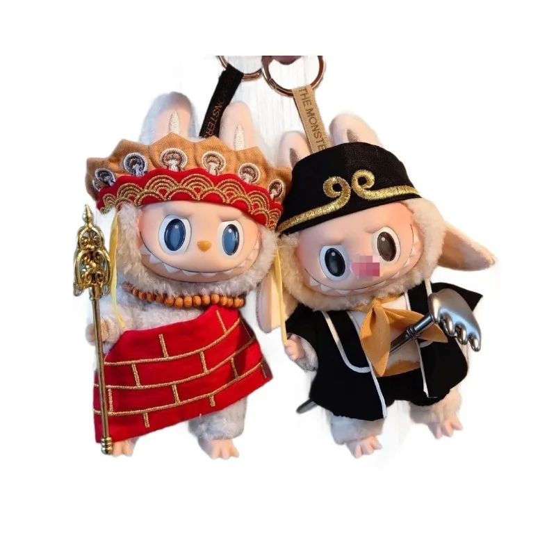 

(Только одежда) Виниловая ткань Labubu Одежда для кукол подходит для размеров 17 см для милых и забавных свинок Bajie Tang Monk Набор кукольной одежды