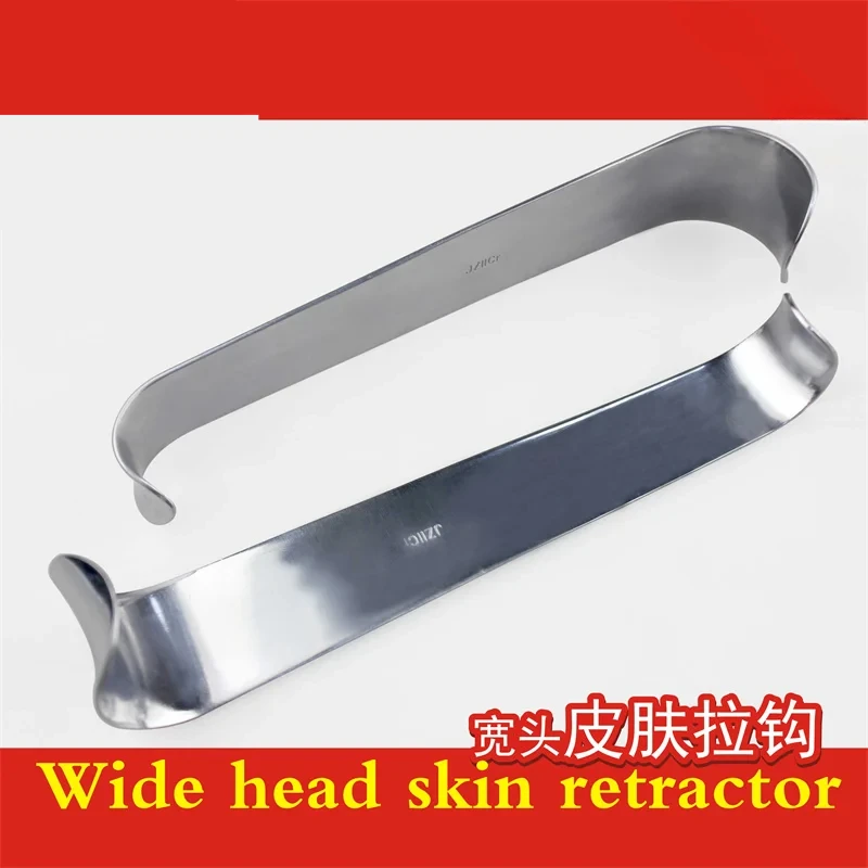 Admiralty medical  retractor double-headed soft tissue retractor wide-head abdominal abdominal muscle retractor surgical ins