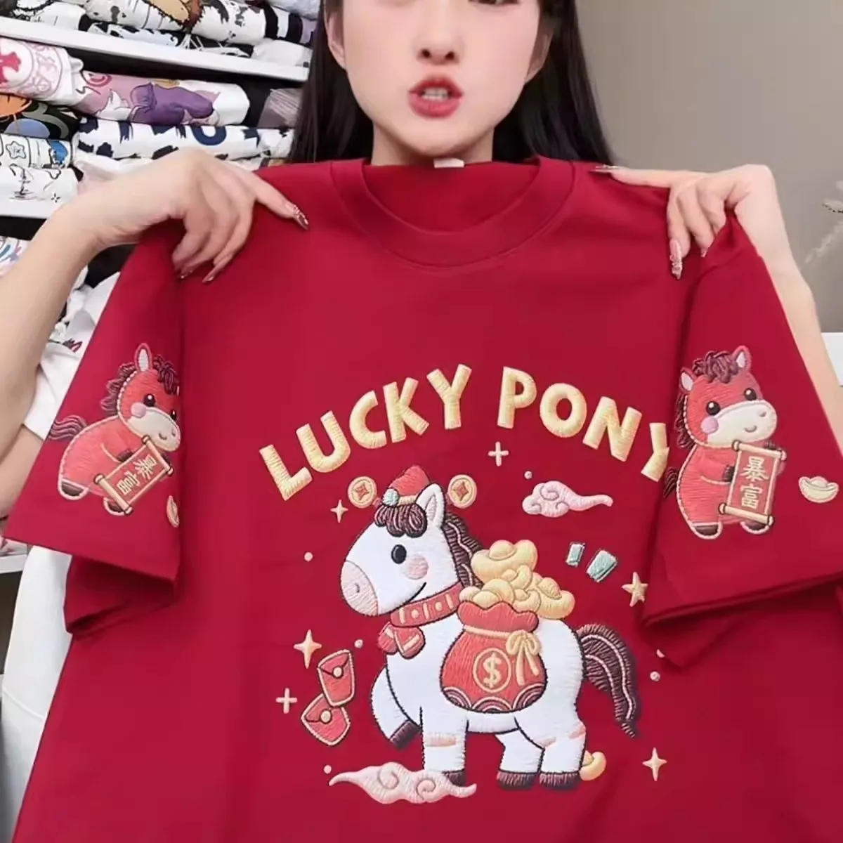 

Loose Cotton ort Sve T-irt Couple's New Year Visit Wear Year Large Size Men Women Casual Comfortable Top