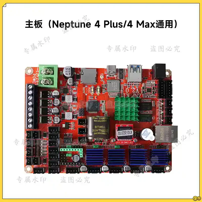 

Neptune 4 Max Klipper Silent Motherboard ARM64 ZNP K1 V2.0 Frequency For ELEGOO Neptune 4 Pro / Plus 3D Printer Parts