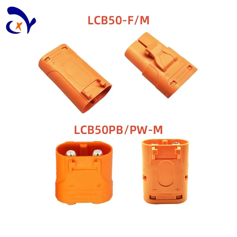 Amass LCB50-F/M LCB…