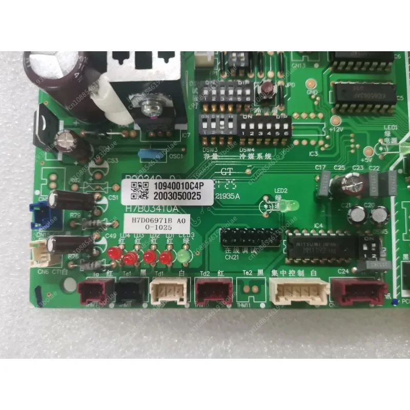 90%new New for Hisense Hitachi Central Air Conditioning Main Board H7D06971B Main Control Board H7B03410A Control Board