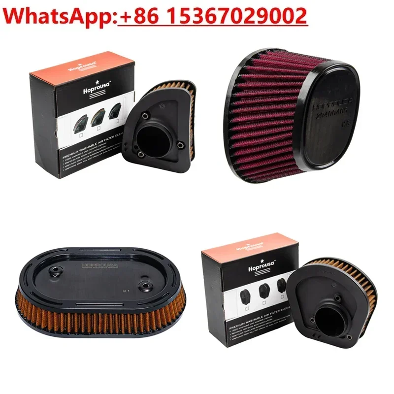 117CVO air filter 114 air filter 107 air filter element large flow repeated cleaning