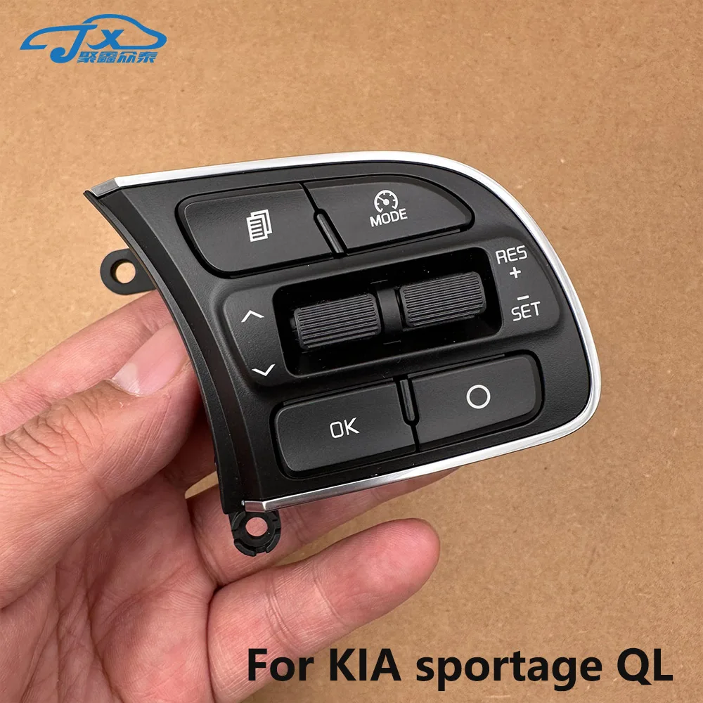 

Переключатель круиз-контроля на руль для Kia Sportage QL 2016 2017