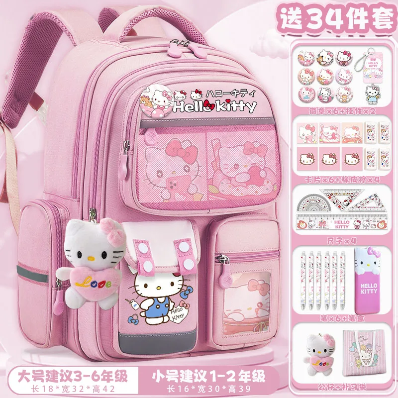 Disney cute Katy Cat backpack girls fashion cartoon printed high-capacity backpack to school light school backpack to send stati