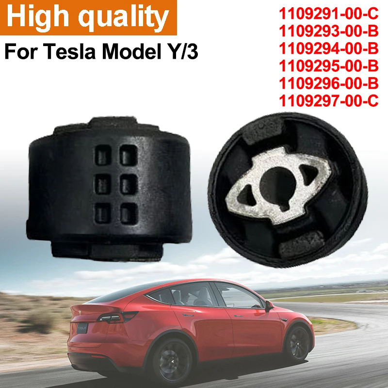 Für Tesla Modell y/3 vordere Antriebs position hintere Motor buchse 1109291-00-c 1109293-00-b 1109294-00-b 1109295-00-b 1109296 1109297