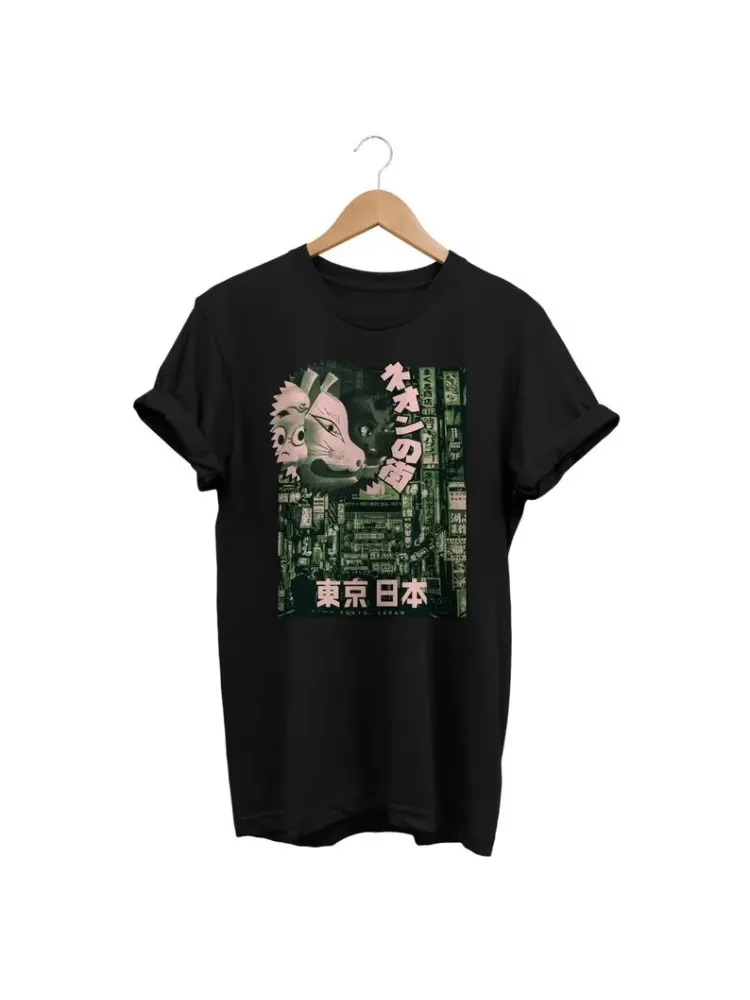 Camiseta Tokio, Jap… - image