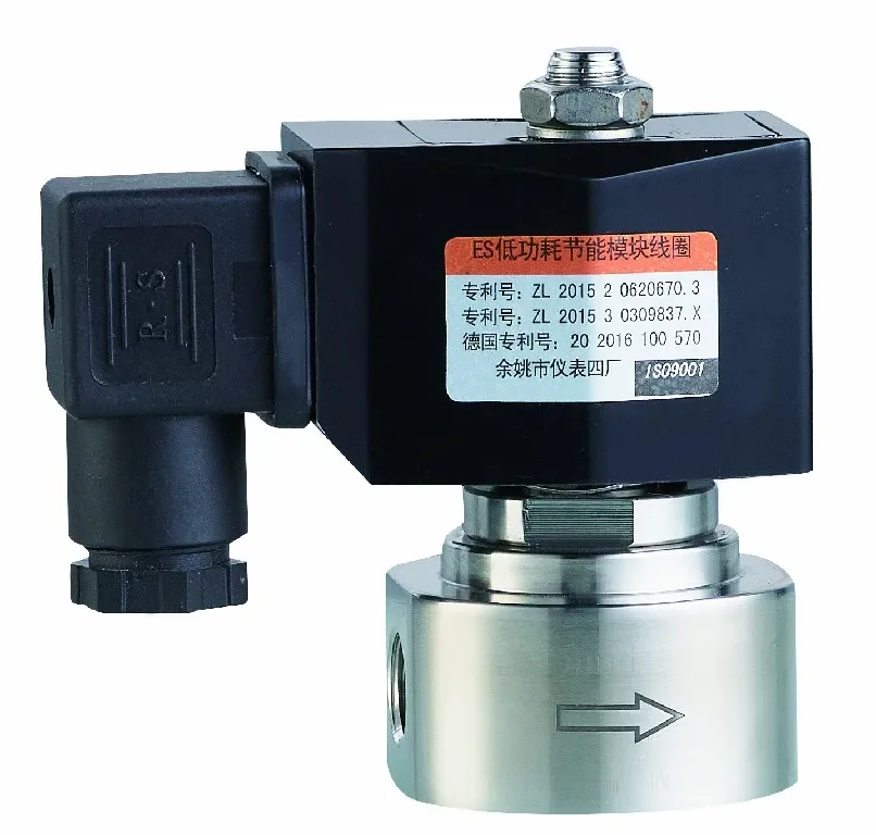 YSE-A super high pressure solenoid valve 1/8~1inch