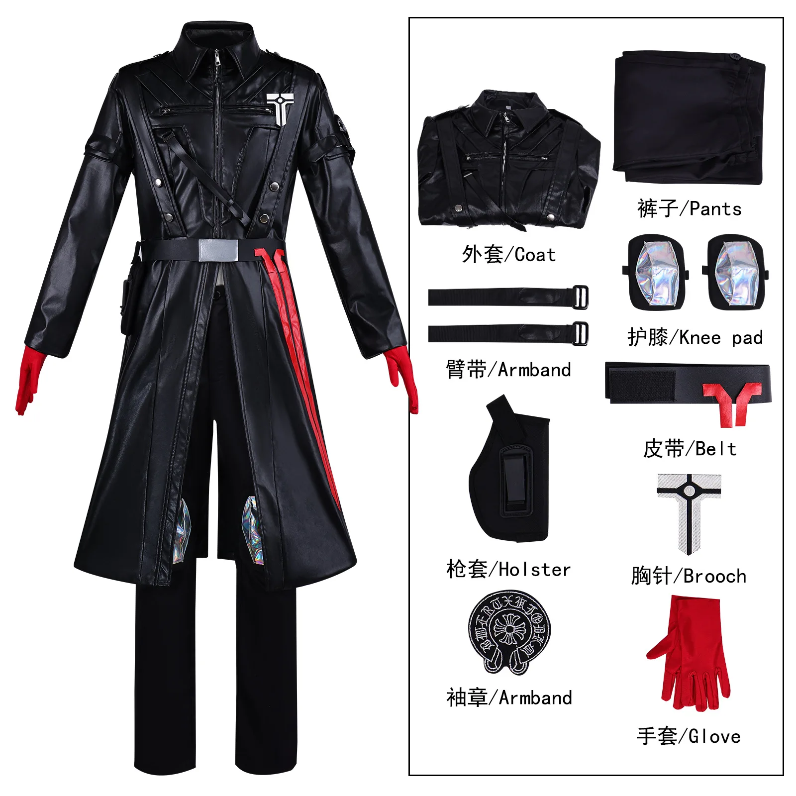 

Delta Action Warden Gehros Cosplay Costume Game Uniform Outfit Halloween Party Role Play Clothing for Women Men