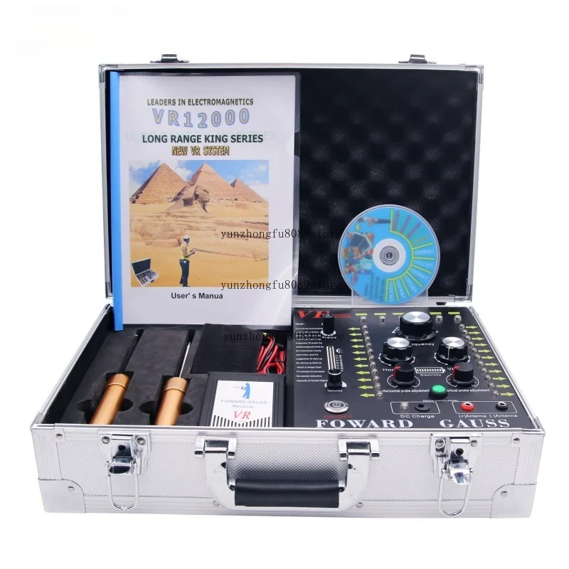 VR-12000 Underground Gold Detector Long Range Metal Detector Range 100-3000M Depth 5-250m Gold Coin Finder