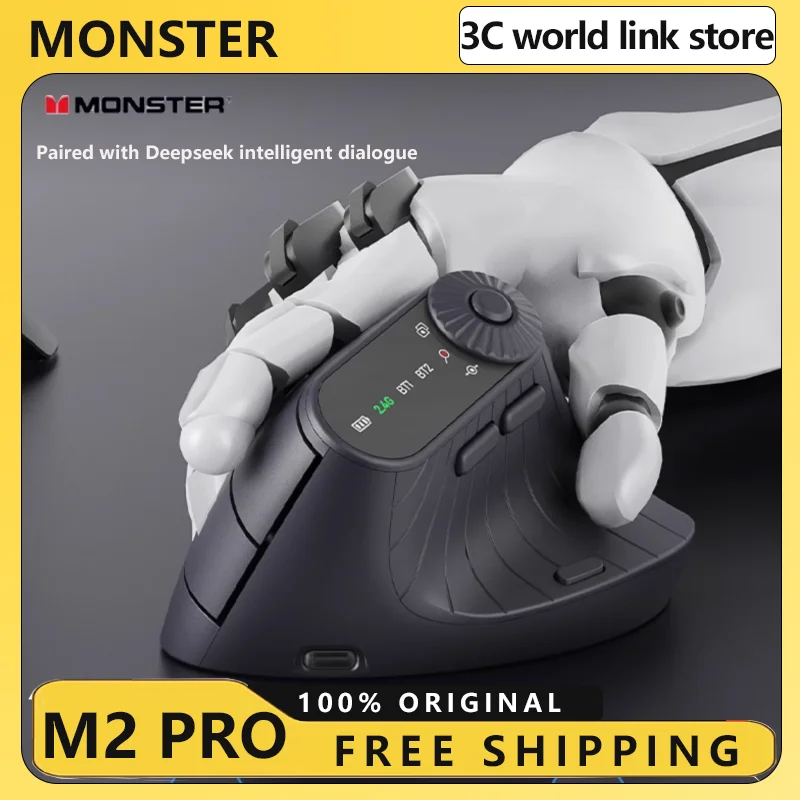 

Monster M2 PRO Dual Mode Rechargeable Wireless Bluetooth Gaming Mouse Ergonomic Vertical Vertical Mouse Office light and silent