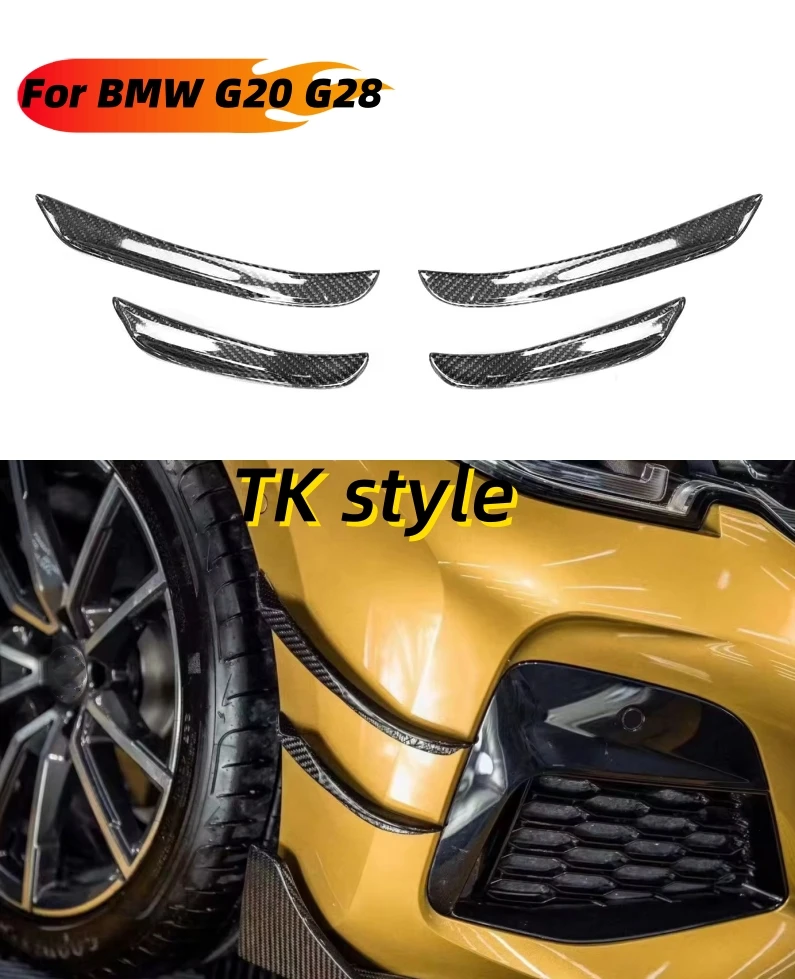 

MRD Real Splitters for BMW G20 G28 TK Style 3 Series Rear Side Vents Rear Bumper Canards