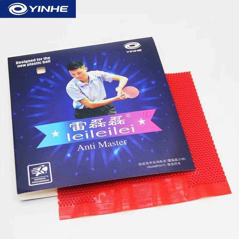 

Резина для настольного тенниса YINHE, одобренная ITTF, с длинными шипами OX, средними частицами, для пинг-понга, MOXA-VIP, leileilei, силиконизированная, несиликонизированная