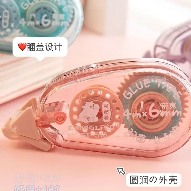 양면 접착 종이 테이프 도트 라이너, 스크랩북 공예 장식, 사무실 학교 용품, 문구