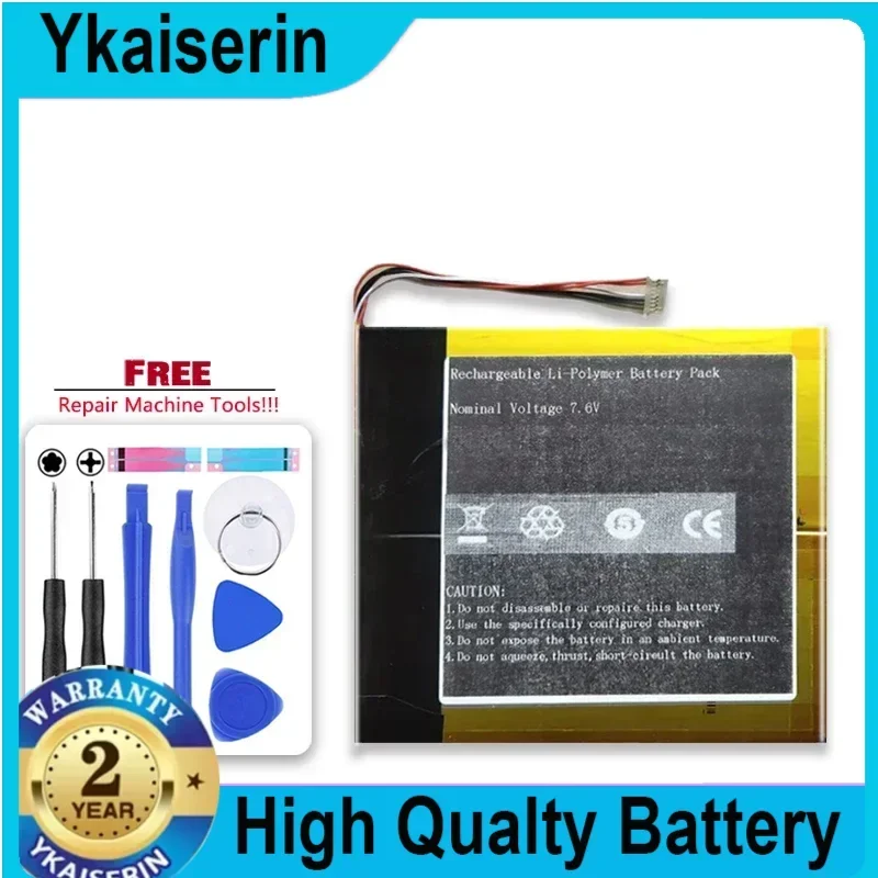 Replacement Battery for Cube Knote (i1101) Tablet PC Portable Power Bank Warranty + Track Code